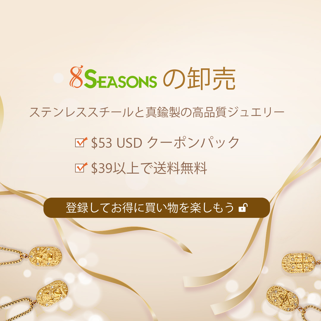 Register