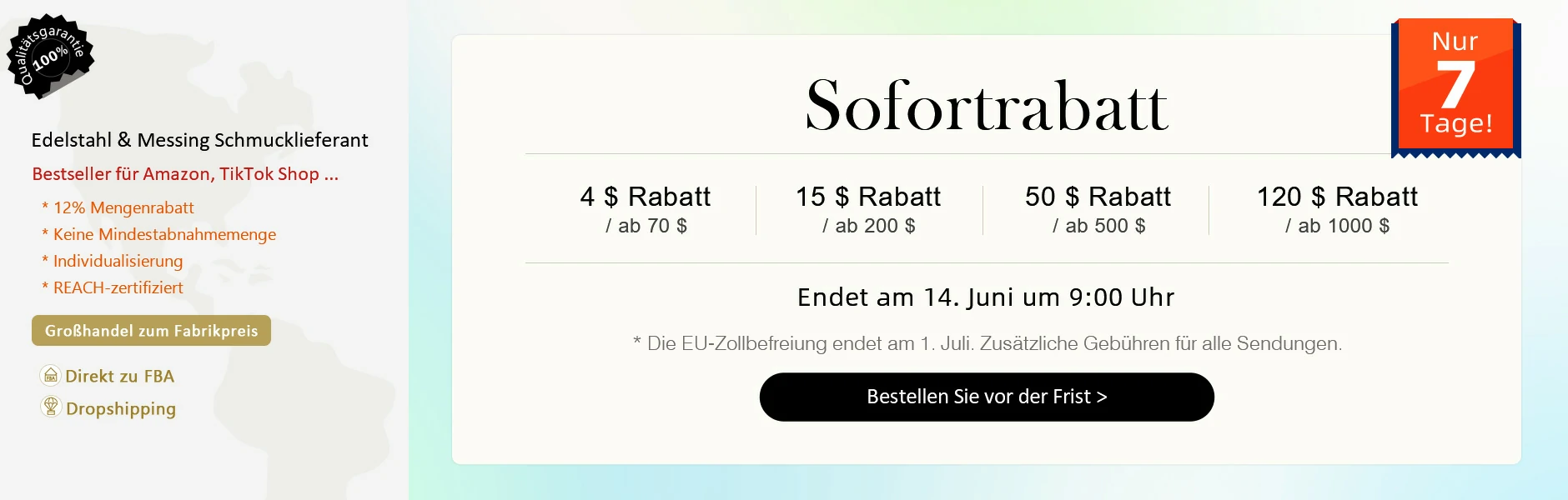 Instant Discount