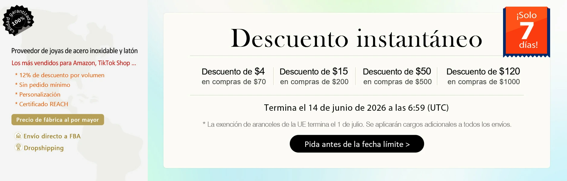Instant Discount