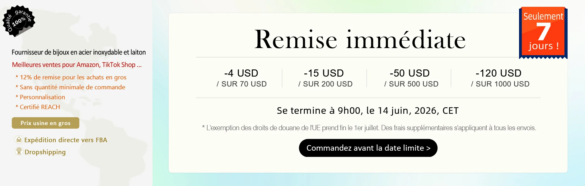 Instant Discount