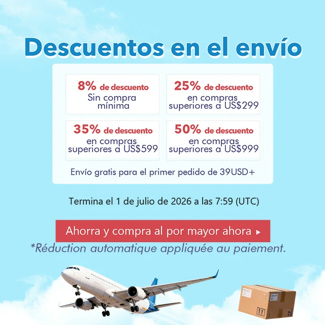 Shipping Discount