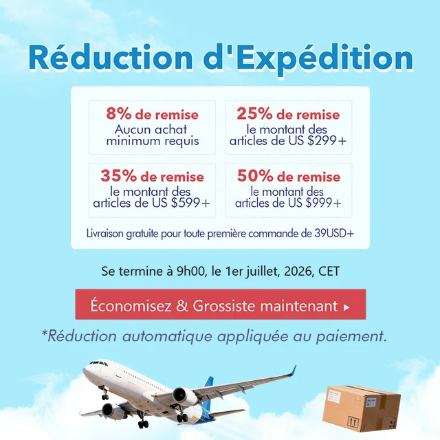 Shipping Discount