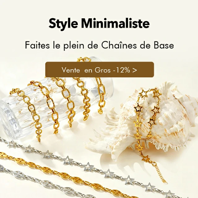 Basic Chains