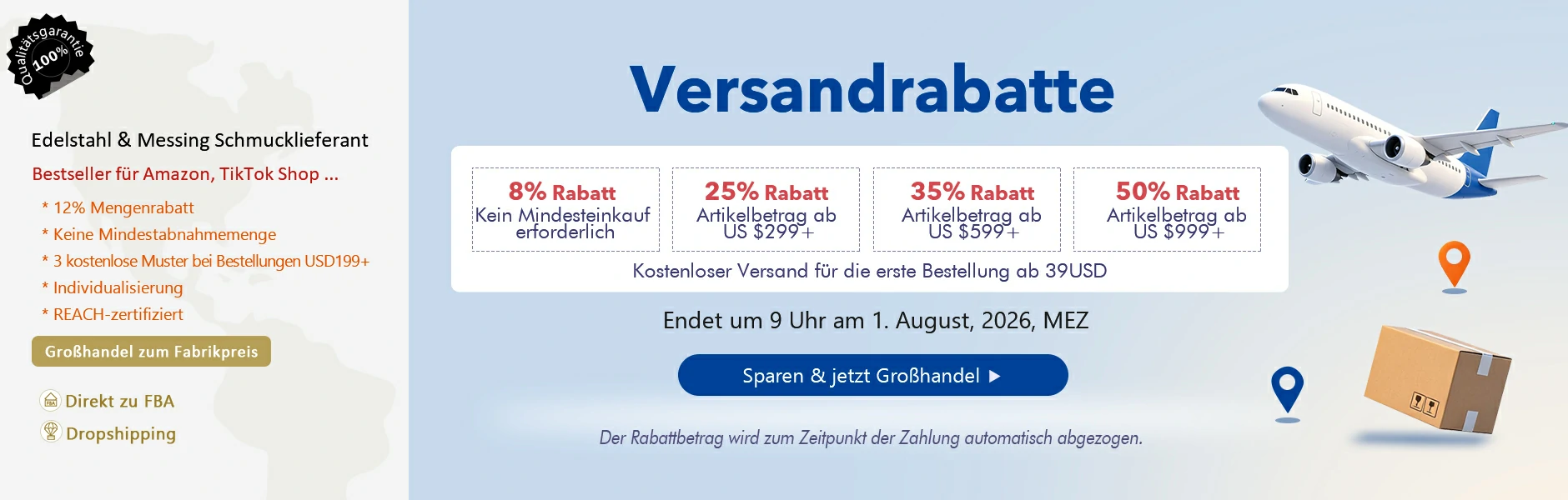 Shipping Discount