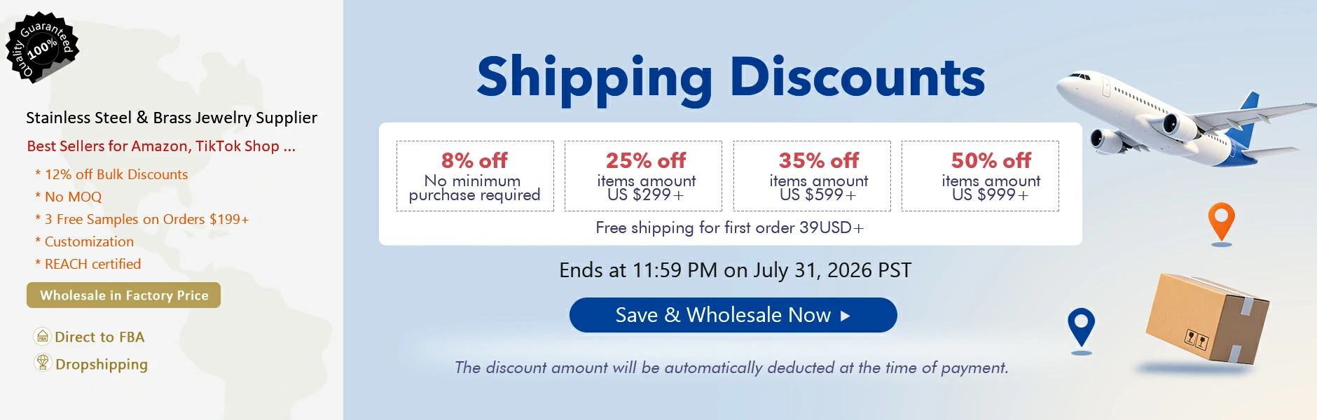 Shipping Discount