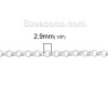 Picture of Iron Based Alloy Link Cable Chain Findings Silver Plated 2.9mm( 1/8") Dia, 5 M