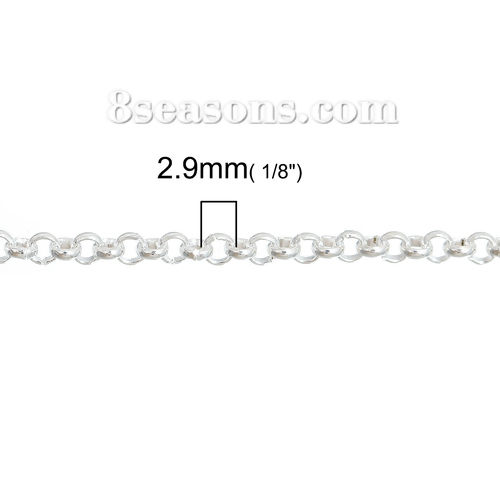 Picture of Iron Based Alloy Link Cable Chain Findings Silver Plated 2.9mm( 1/8") Dia, 5 M