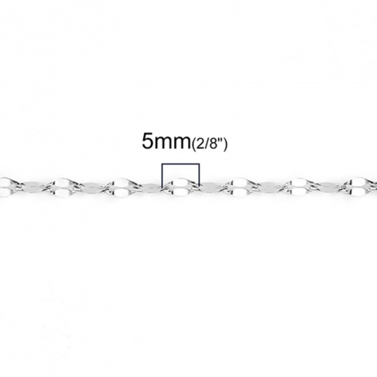 Picture of 304 Stainless Steel Lips Chain Necklace Silver Tone 50cm(19 5/8") long, Chain Size: 5x2.5mm( 2/8" x 1/8"), 1 Piece