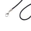 Bild von Rindsleder Schnur Halskette Schwarz 43.2cm lang, 20 Stück