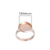 銅 リング 指輪 円形 ローズゴールド カボション台座付き (適応サイズ： 12mm) 16.5mm（日本サイズ約11号） 5 個 の画像