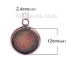 真鍮 チャーム 円形 赤銅色 台座付 ( 12mmに合う) 17mm x 14mm、 10 個                                                                                                                                                                                                                の画像