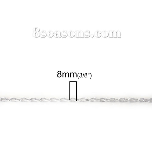 Picture of Aluminum Open Textured Link Cable Chain Findings Silver Plated 8x5mm( 3/8" x 2/8"), 5 M