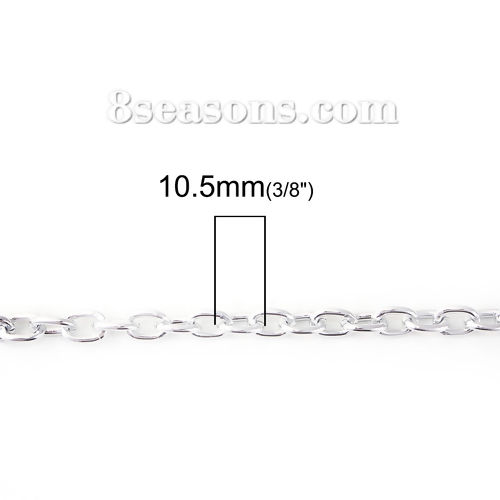 Picture of Aluminum Open Frosted Link Cable Chain Findings Silver Plated 10.5x8mm( 3/8" x 3/8"), 2 M