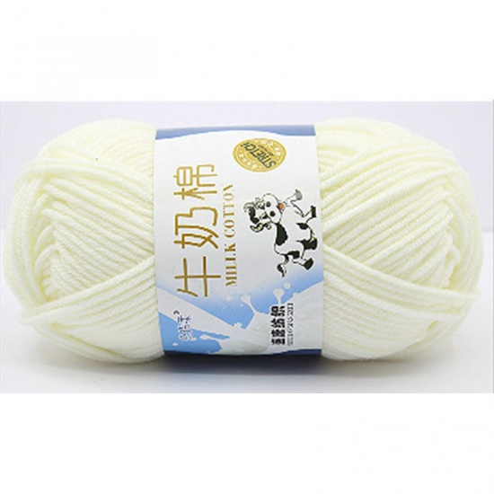 Picture of Cotton & Milk Fiber Super Soft Knitting Yarn Ivory 2.5mm, 1 Piece