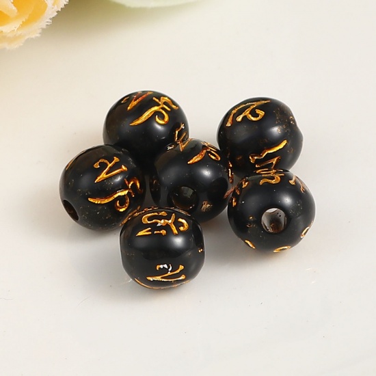 Picture of Acrylic Beads Round Black About 8mm Dia, Hole: Approx 2mm, 300 PCs
