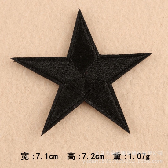 Picture of Fabric Iron On Patches Appliques (With Glue Back) Craft Black Pentagram Star 72mm(2 7/8") x 71mm(2 6/8"), 10 PCs