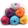 Image de Fil à Tricoter Super Doux en Coton & Polyester Elasthanne Multicolore, 1 Pelote