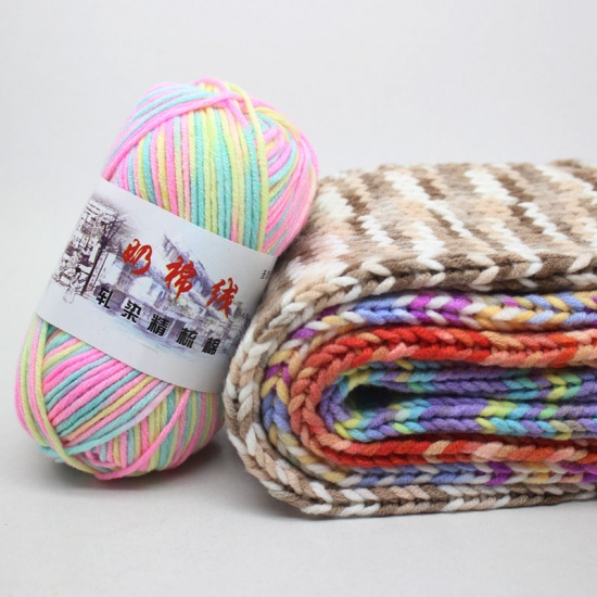 Picture of Cotton & Milk Fiber Super Soft Knitting Yarn Multicolor, 1 Ball