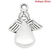 Picture of Antique Silver Color Angel Charms Pendants With Wings 13.0mm x18.0mm, 70PCs
