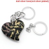Picture of Iron Based Alloy Keychain & Keyring Round Silver Tone 6.8cm Dia, 10 PCs