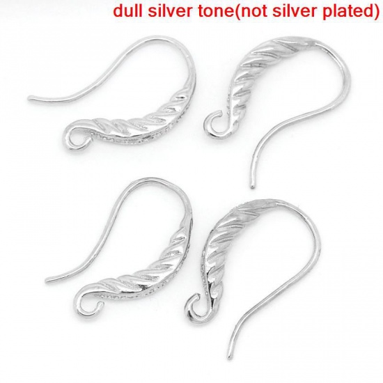 Picture of Brass Ear Wire Hooks Earring Findings Silver Tone Stripe Carved (Can Hold ss4 Rhinestone) 18mm( 6/8") x 14mm( 4/8"), Post/ Wire Size: (20 gauge), 10 PCs                                                                                                      