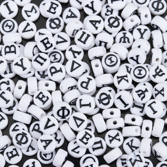 White letters on black beads WITH matte black between