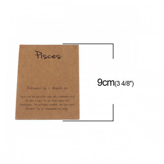 Picture of Kraft Paper Jewelry Necklace Display Card Light Brown Rectangle Pisces Sign Of Zodiac Constellations Pattern 90mm x 70mm, 50 PCs