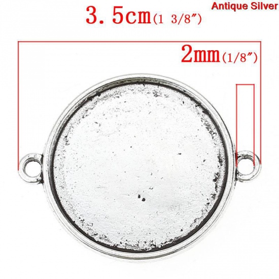 Picture of Zinc Based Alloy Cabochon Settings Connectors Round Antique Silver Color (Fits 25mm Dia.) 35mm(1 3/8") x 28mm(1 1/8"), 50 PCs