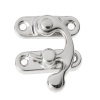 Picture of Iron Based Alloy Cabinet Box Lock Catch Latches Silver Tone 3.3cm x2.7cm(1 2/8" x1 1/8") 9mm x27mm( 3/8" x1 1/8"), 50 Sets