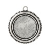 Изображение Подвески Круглые Античное Серебро (Рамки для 25мм Кабошона), 4см x 3.5см, 20 ШТ