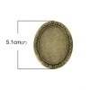 Picture of Zinc Based Alloy Pin Brooches Findings Oval Antique Bronze Cabochon Settings (Fits 4cm x 3cm) 5.1cm(2") x 4.1cm(1 5/8"), 5 PCs