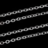 Изображение Латунь Позолоченные цепочки "крест" Посеребренный 2.4x1.9mm, 5 М                                                                                                                                                                                              
