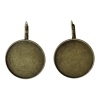 Picture of Brass Clip On Earring Cabochon Settings Round Antique Bronze (Fits 20mm Dia) 34mm(1 3/8") x 22mm( 7/8"), Post/ Wire Size: (20 gauge), 10 PCs                                                                                                                  