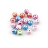 Picture of Acrylic Beads Round At Random Color Carved Pattern Pattern Plating About 10mm Dia., Hole: Approx 2.3mm, 100 PCs