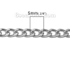Picture of Aluminum Open Link Curb Chain Findings Silver Tone 5x3.5mm( 2/8" x 1/8"), 5 M