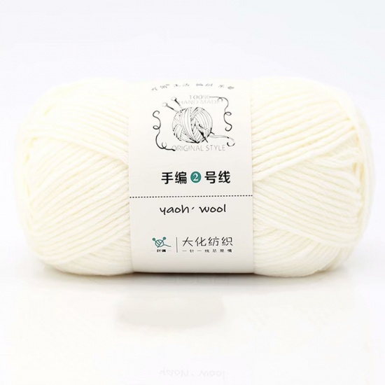 Picture of Acrylic Super Soft Knitting Yarn Ivory 3.5mm( 1/8"), 1 Roll