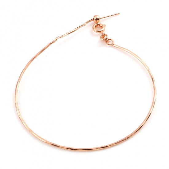 Picture of Brass Box Chain Bangles Bracelets Rose Gold Adjustable 17cm(6 6/8") long, 1 Piece                                                                                                                                                                             