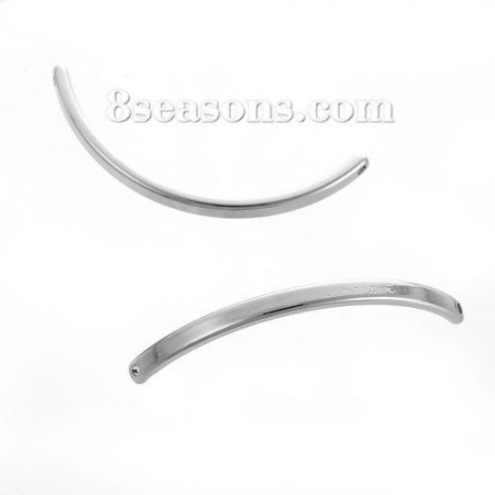 Messing Verbinder Bogen Silberfarbe 47mm x 4mm, 3 Stücke