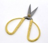 Picture of Dragon Phoenix Sharp Scissors Gold-Plated 13cm x7cm(5 1/8" x2 6/8"), 1 Piece