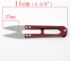 Picture of Mini Cutting Sewing Scissors Thread Nippers Clippers At Random Mixed 11cm x2.5cm(4 3/8" x1"), 12 PCs