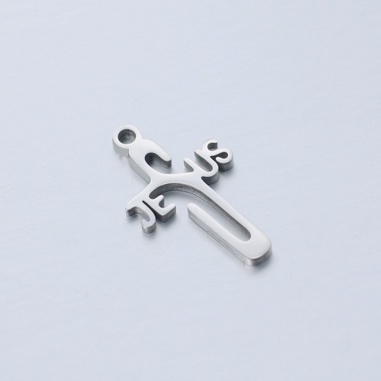 Picture of 201 Stainless Steel Religious Charms Silver Tone Cross Hollow 19mm x 11.5mm, 1 Piece