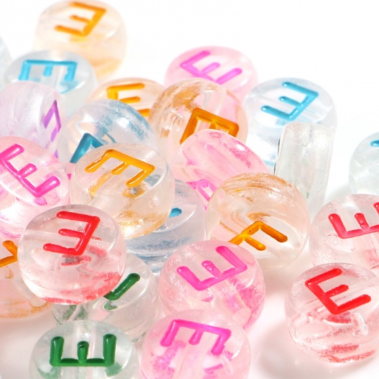Picture of Acrylic Beads Flat Round At Random Color Mixed Message " E " About 7mm Dia., Hole: Approx 1.2mm, 500 PCs