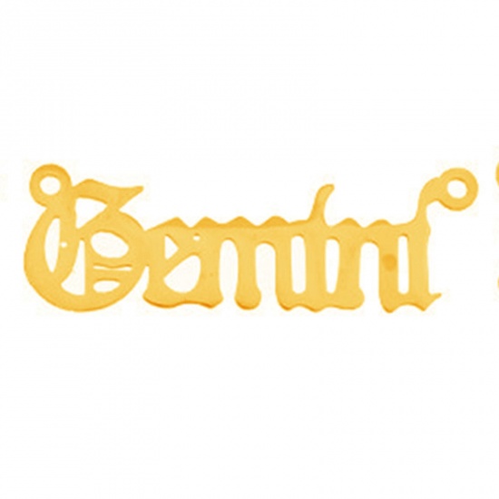 Picture of Stainless Steel Connectors Gold Plated Message Gemini Sign Of Zodiac Constellations 3.2cm, 1 Piece