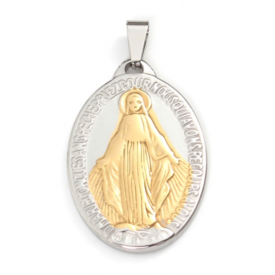 Immagine di Acciaio Inossidabile Religione Ciondoli Ovale Oro Placcato & Tono Argento Vergine Maria 5.3cm x 2.9cm, 1 Pz