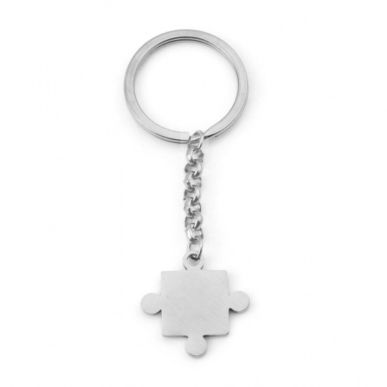 Picture of 304 Stainless Steel Blank Stamping Tags Keychain & Keyring Silver Tone Jigsaw One-sided Polishing 8.2cm x 3cm, 1 Piece