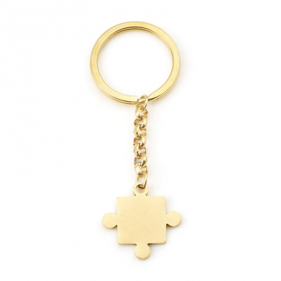 Picture of 304 Stainless Steel Blank Stamping Tags Keychain & Keyring Gold Plated Jigsaw One-sided Polishing 8.2cm x 3cm, 1 Piece