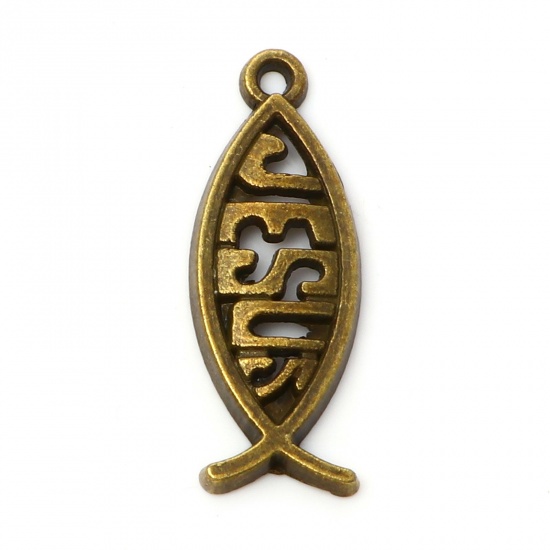 Picture of Zinc Based Alloy Religious Charms Antique Bronze Jesus/ Christian Fish Ichthys Hollow 27mm x 10mm, 50 PCs