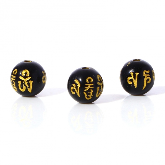 Picture of Acrylic Religious Beads Round Black Buddhist Six Words Mantra Pattern About 8mm Dia., Hole: Approx 1.5mm, 200 PCs