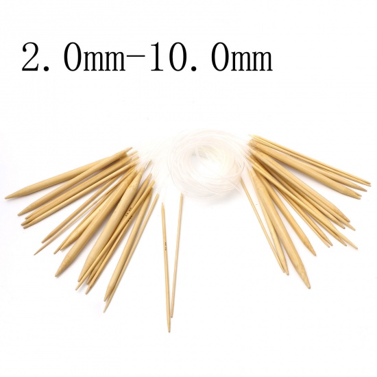 Picture of 2mm - 10mm Bamboo & Plastic Circular Knitting Needles Beige 60cm(23 5/8") long, 1 Set ( 18 PCs/Set)