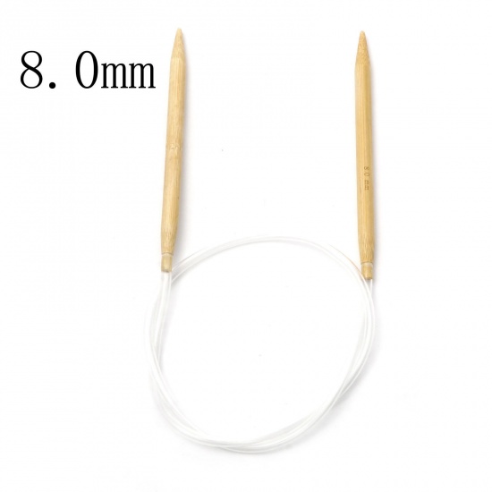 Image de (US11 8.0mm) Aiguilles Circulaire en Bambou & Plastique Beige 80cm long, 1 Pièce